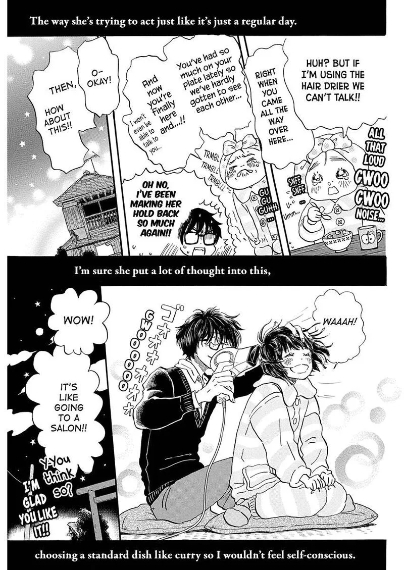 3 Gatsu no Lion Chapter 222 page 11