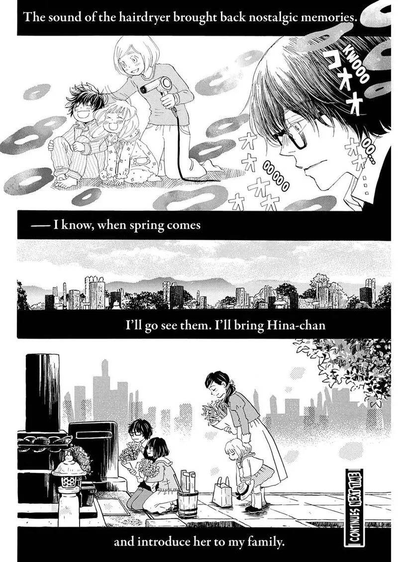3 Gatsu no Lion Chapter 222 page 12