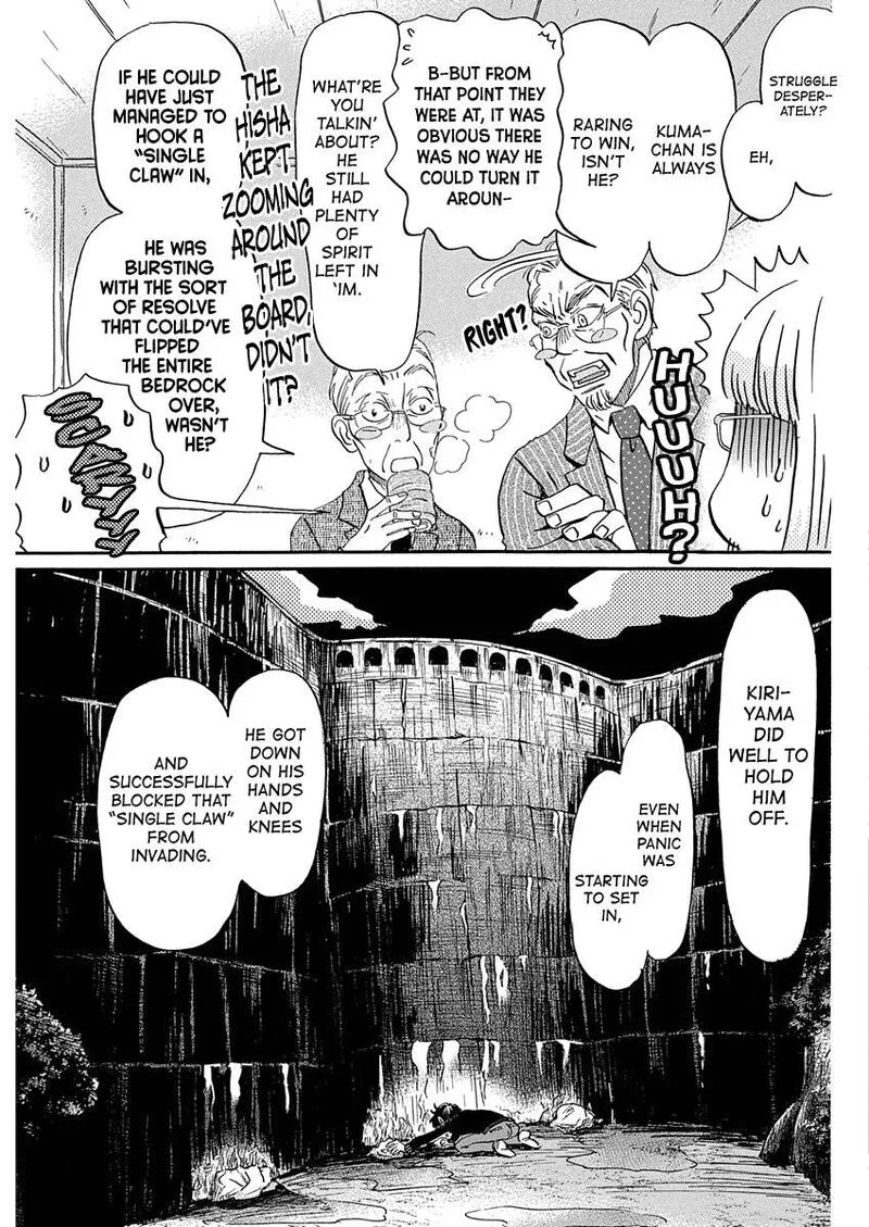 3 Gatsu no Lion Chapter 222 page 5