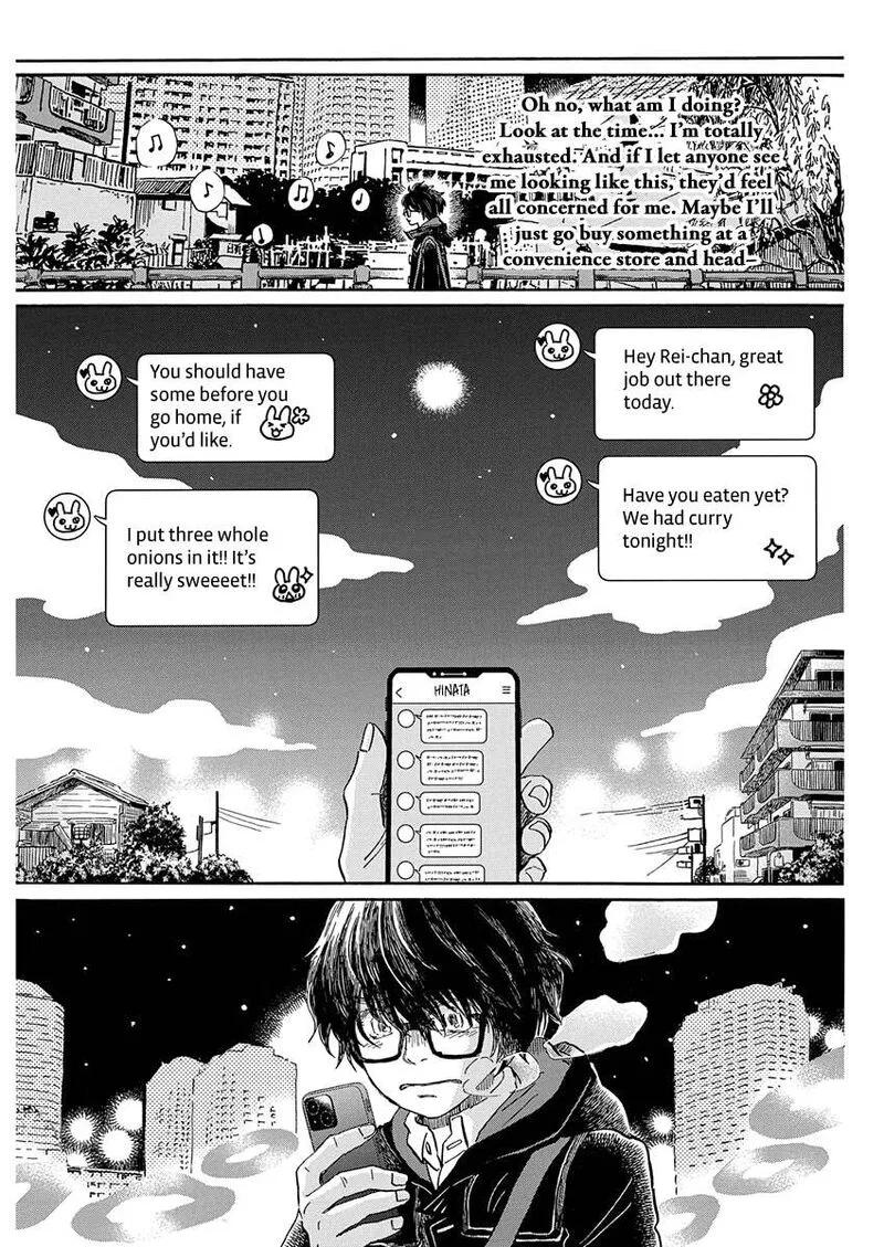 3 Gatsu no Lion Chapter 222 page 9