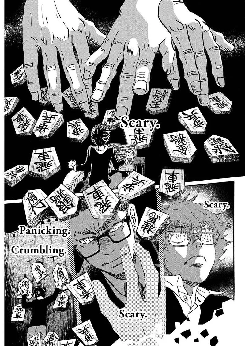 3 Gatsu no Lion Chapter 222 page 3
