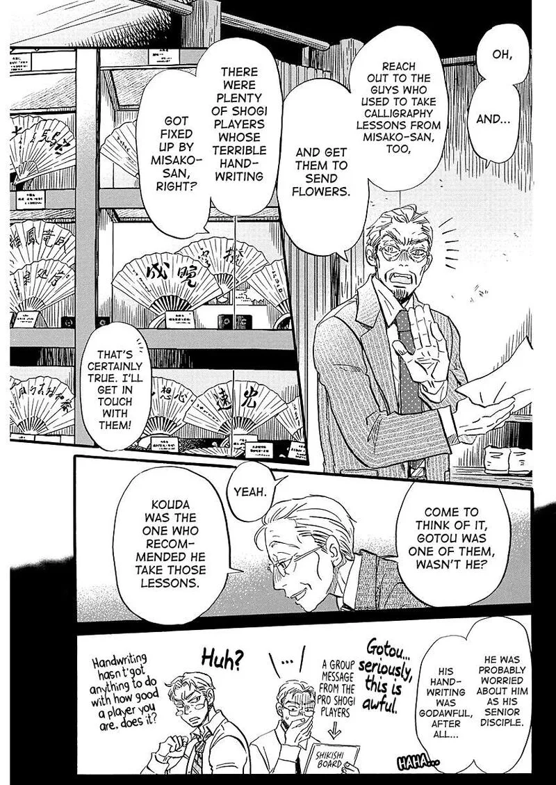 3 Gatsu no Lion Chapter 223 page 3