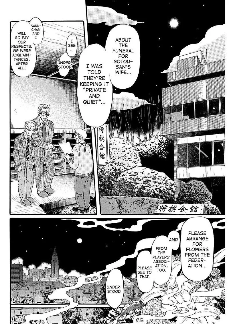 3 Gatsu no Lion Chapter 223 page 2