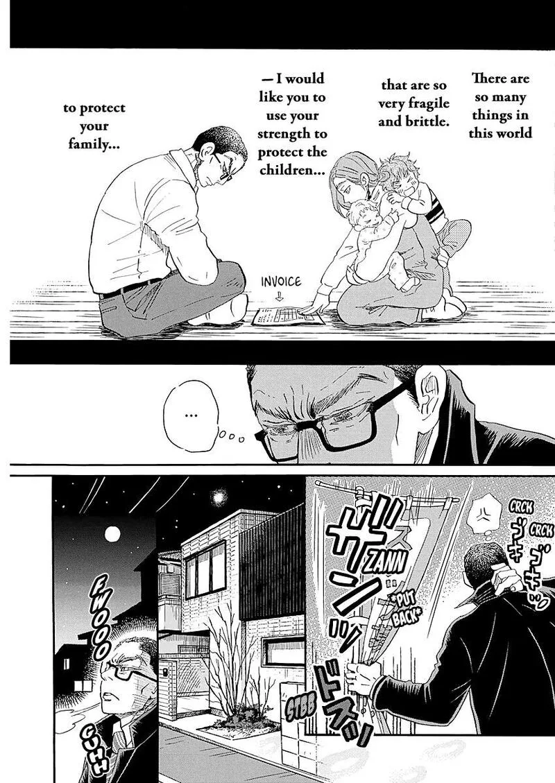 3 Gatsu no Lion Chapter 223 page 7