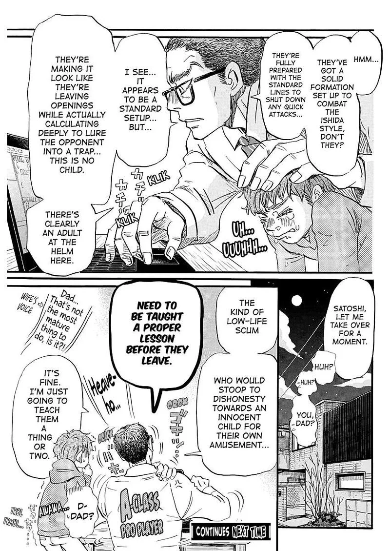 3 Gatsu no Lion Chapter 223 page 9