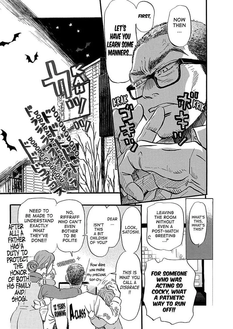 3 Gatsu no Lion Chapter 224 page 2
