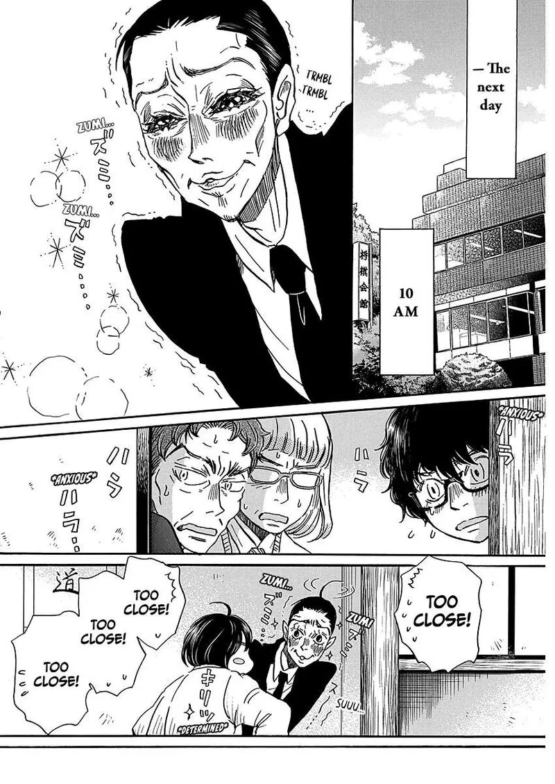 3 Gatsu no Lion Chapter 224 page 4
