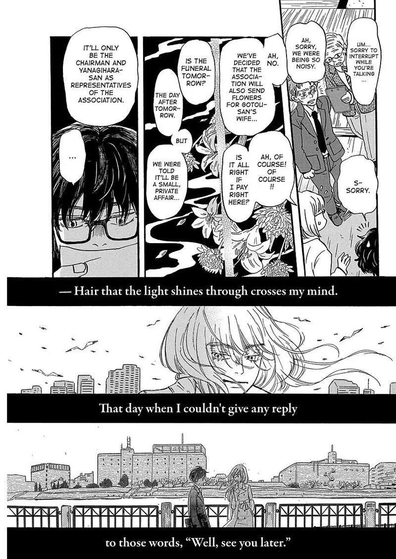 3 Gatsu no Lion Chapter 224 page 7