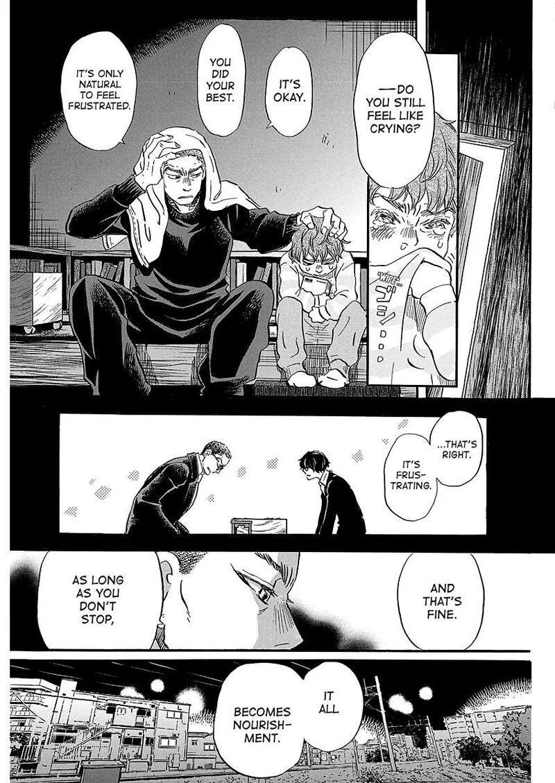 3 Gatsu no Lion Chapter 224 page 3