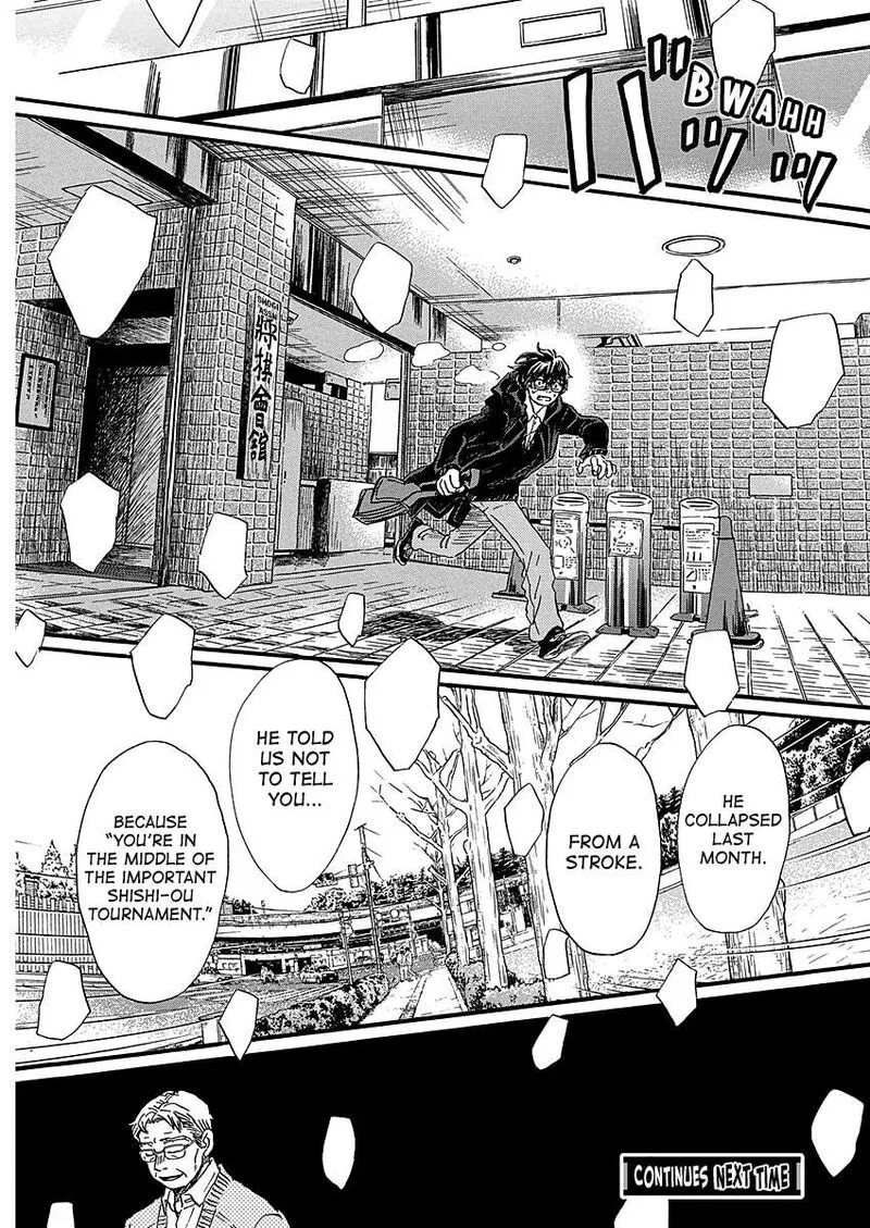 3 Gatsu no Lion Chapter 224 page 9