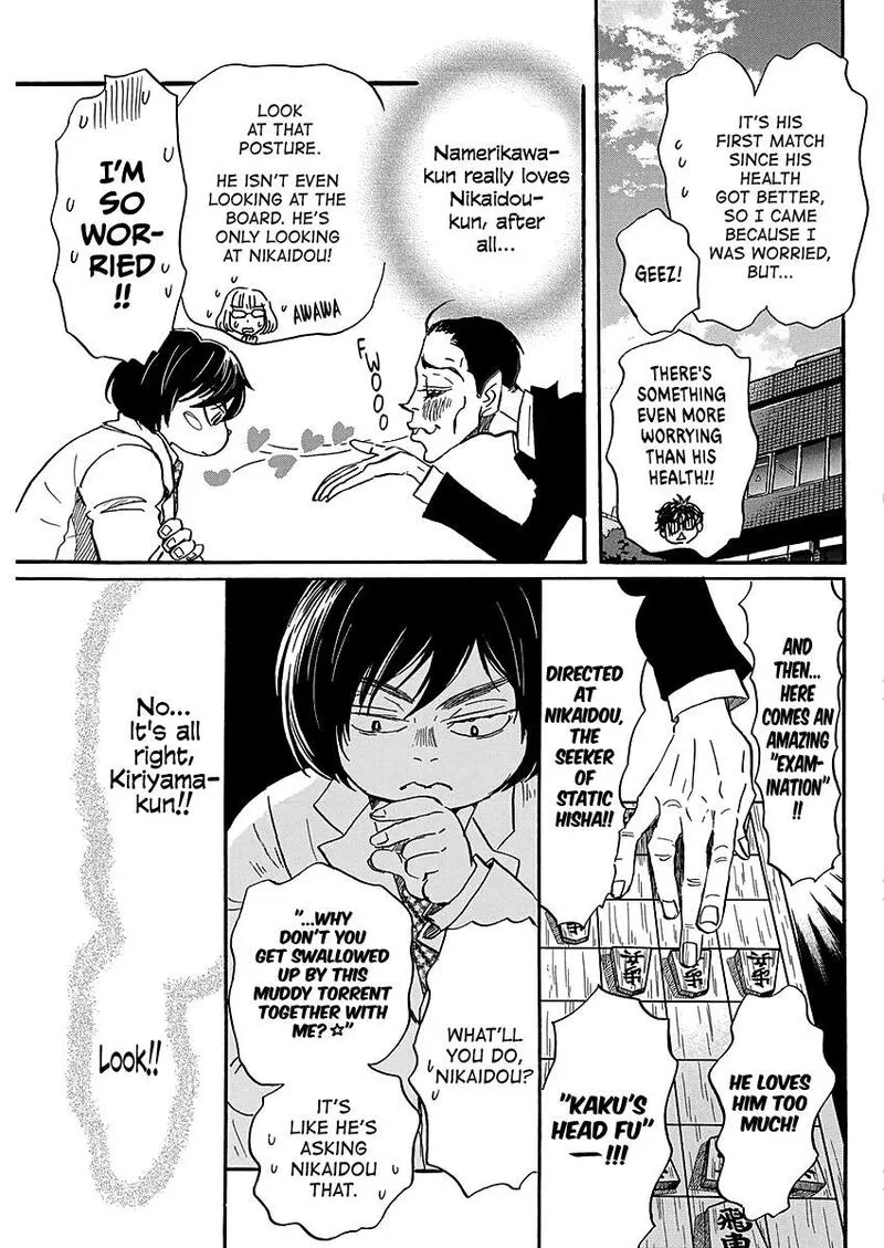 3 Gatsu no Lion Chapter 224 page 5