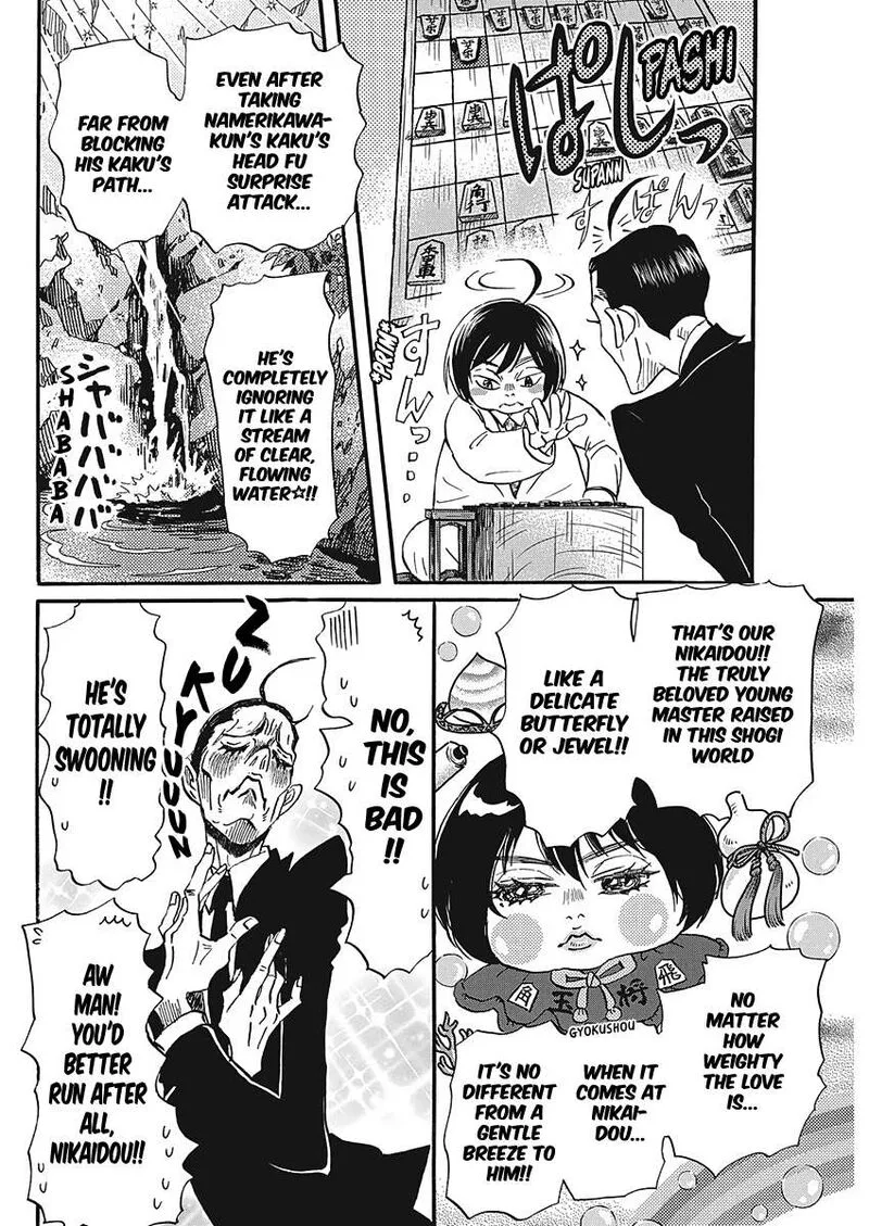 3 Gatsu no Lion Chapter 224 page 6
