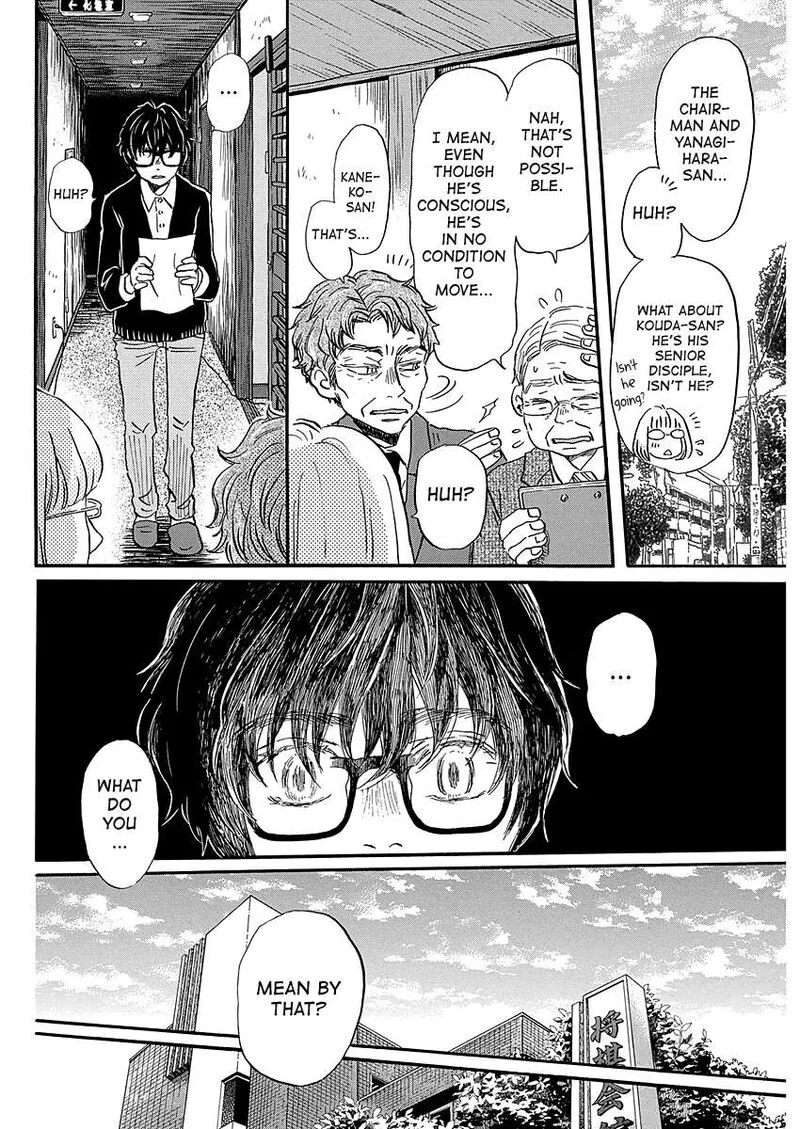 3 Gatsu no Lion Chapter 224 page 8