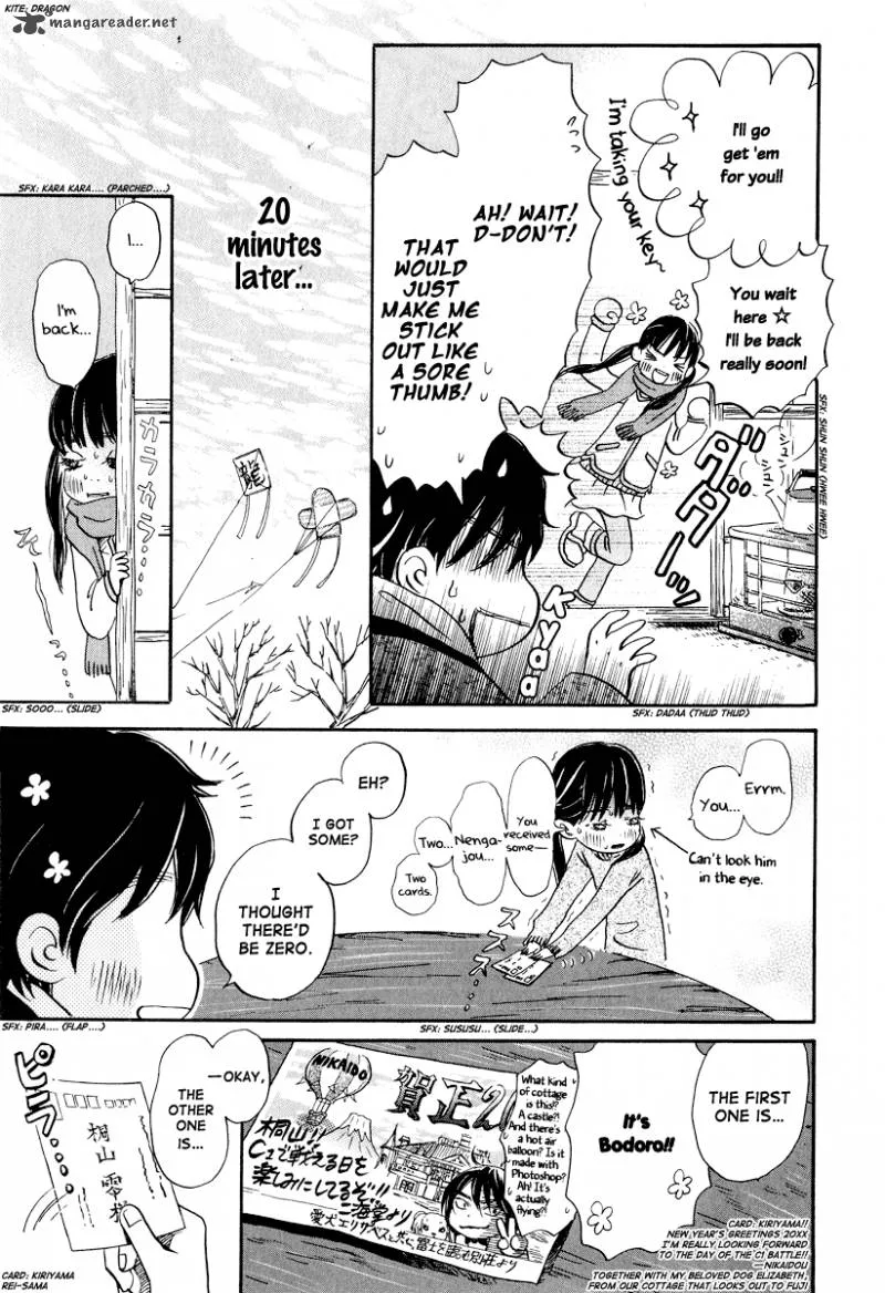 3 Gatsu no Lion Chapter 23 page 8