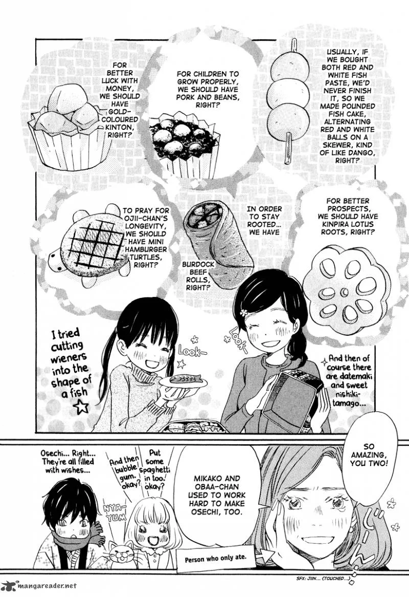 3 Gatsu no Lion Chapter 23 page 13