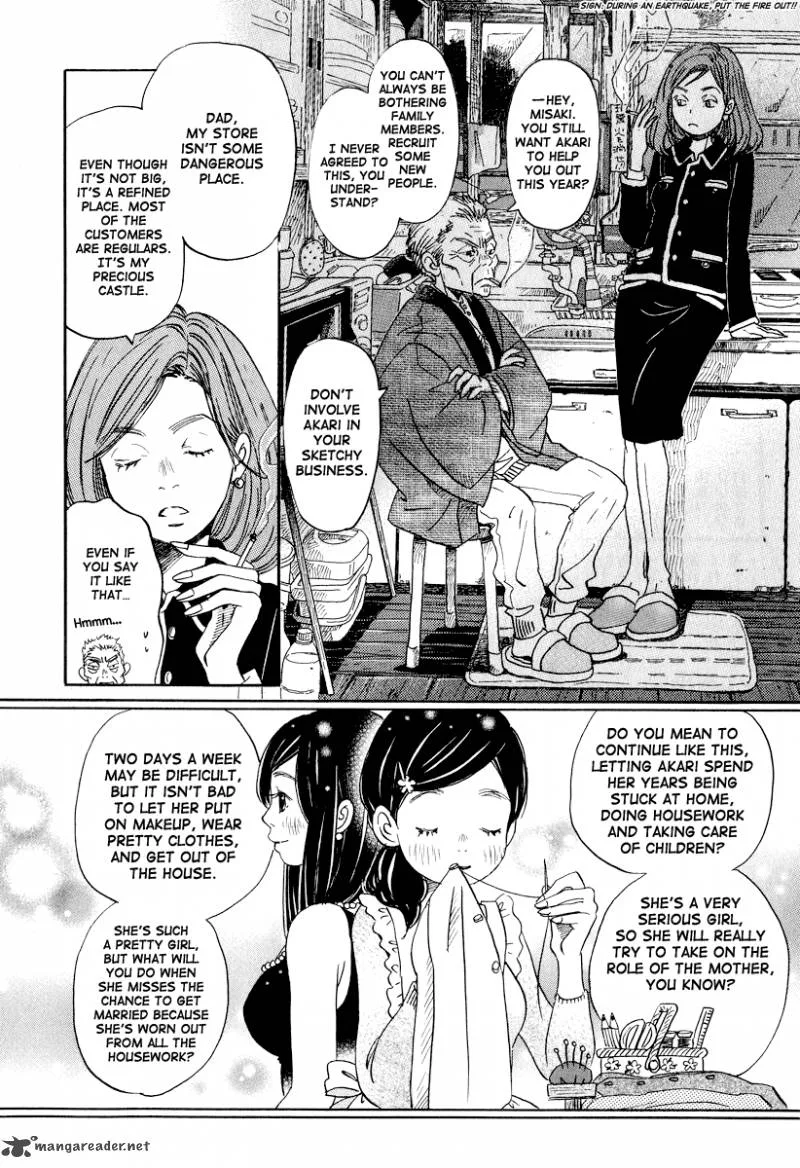 3 Gatsu no Lion Chapter 23 page 11