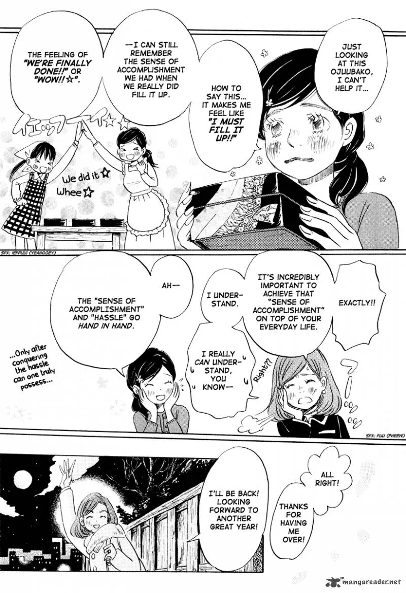3 Gatsu no Lion Chapter 23 page 14