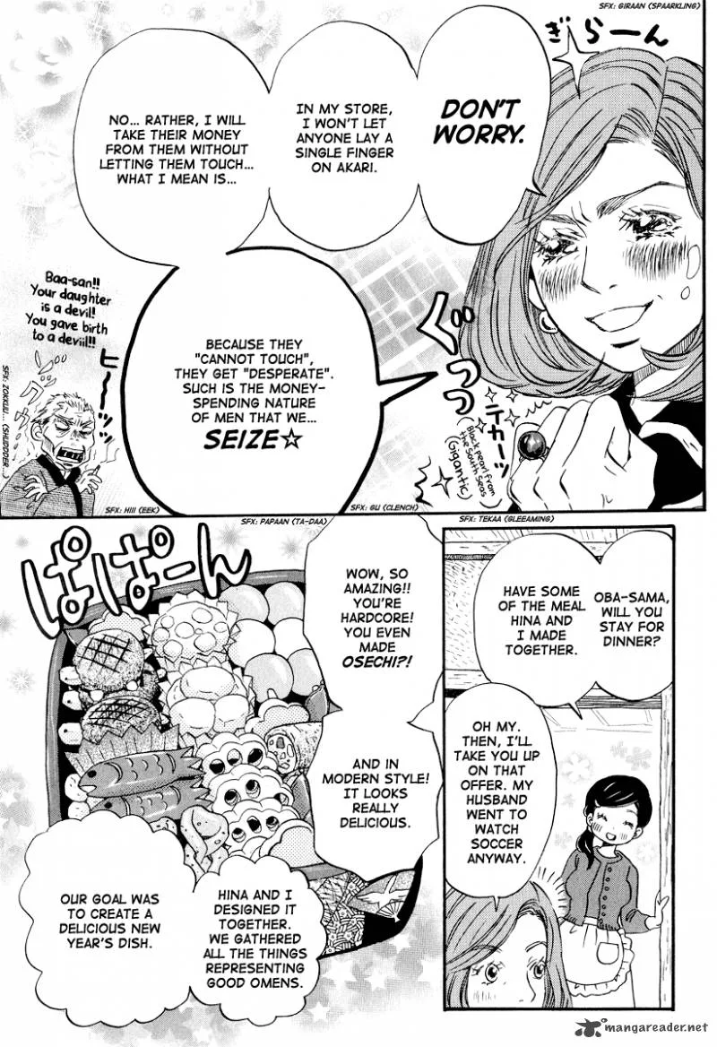 3 Gatsu no Lion Chapter 23 page 12