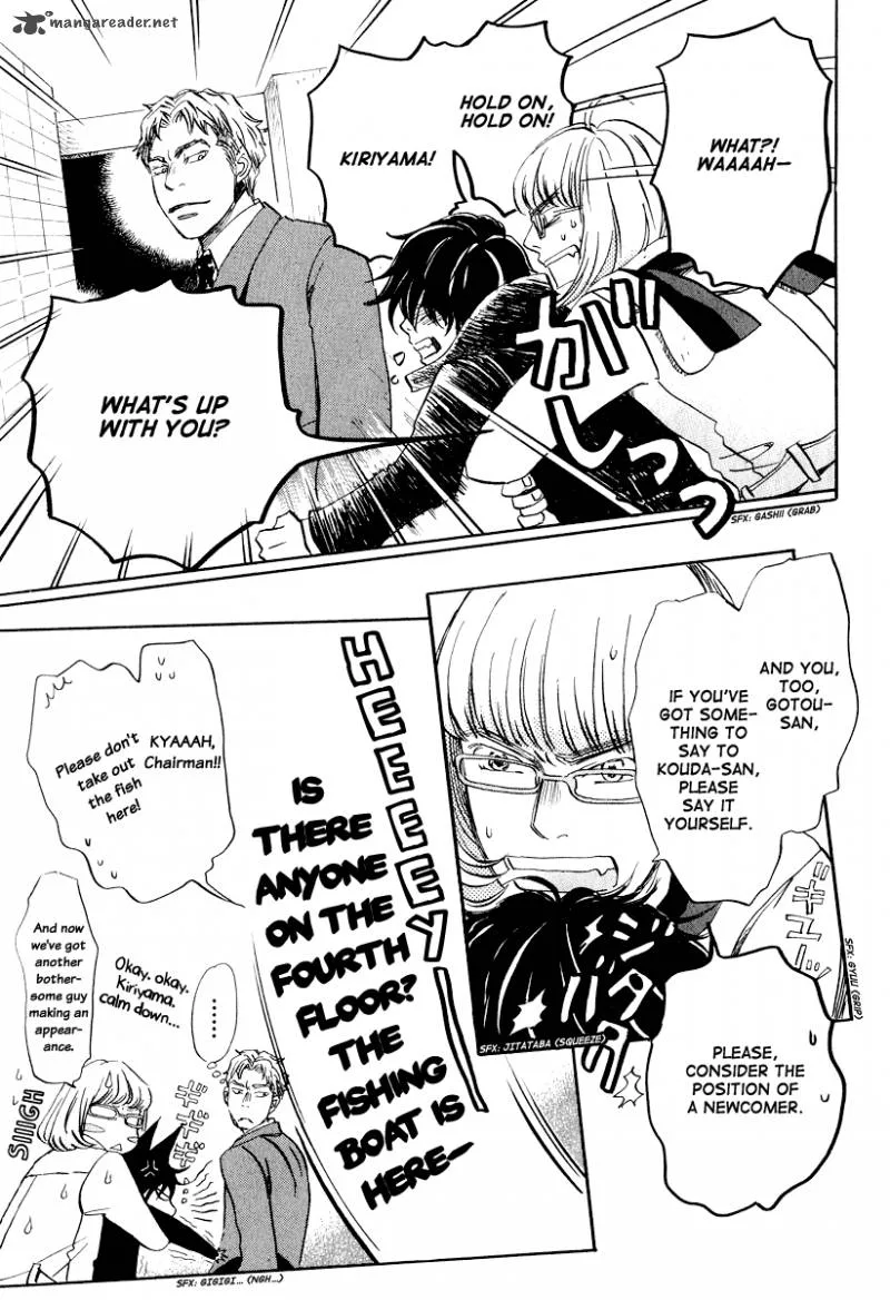 3 Gatsu no Lion Chapter 25 page 6