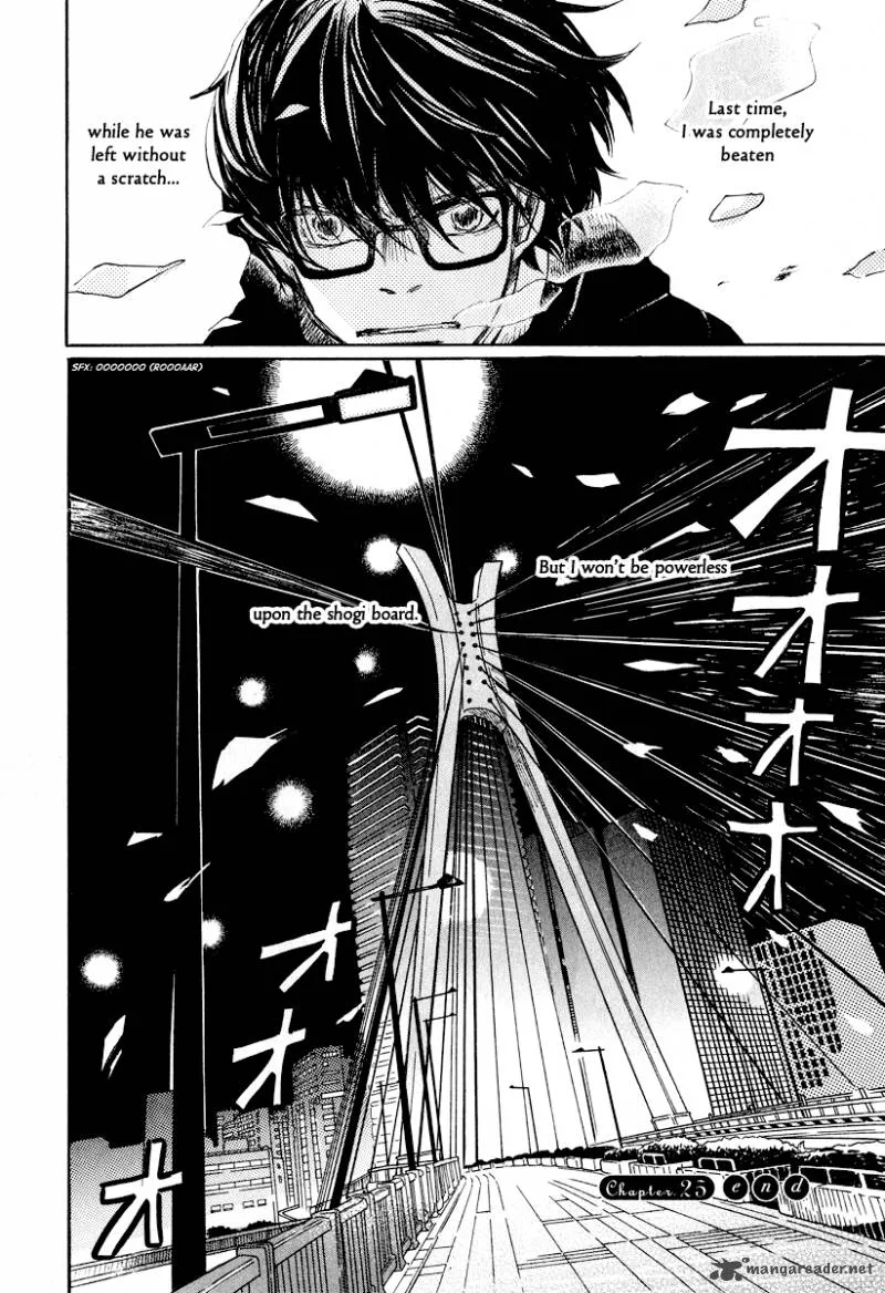 3 Gatsu no Lion Chapter 25 page 17