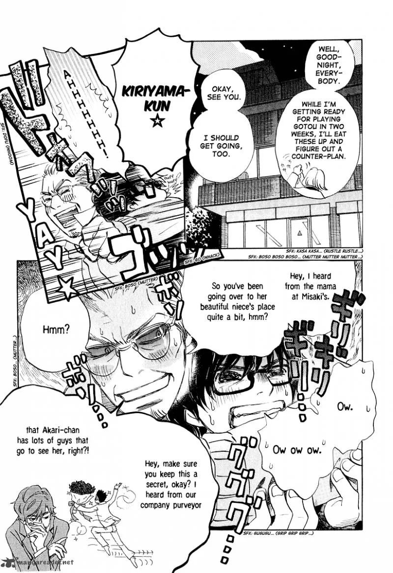 3 Gatsu no Lion Chapter 25 page 10