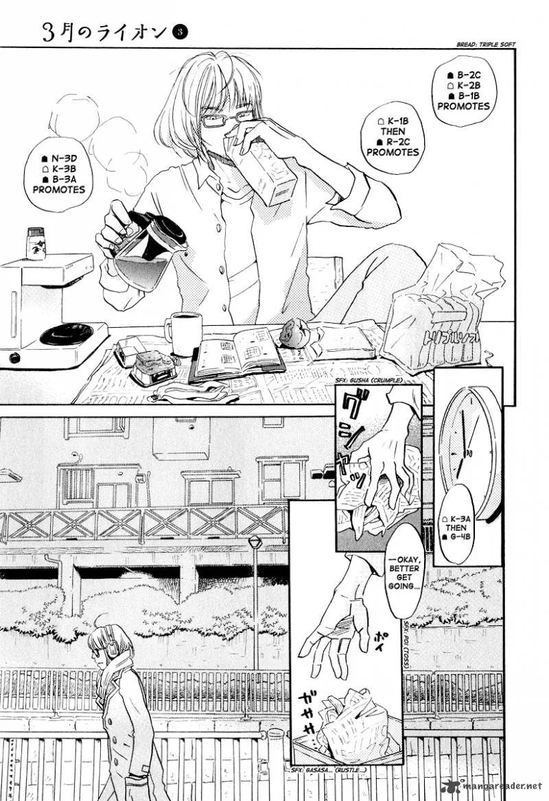 3 Gatsu no Lion Chapter 26 page 4