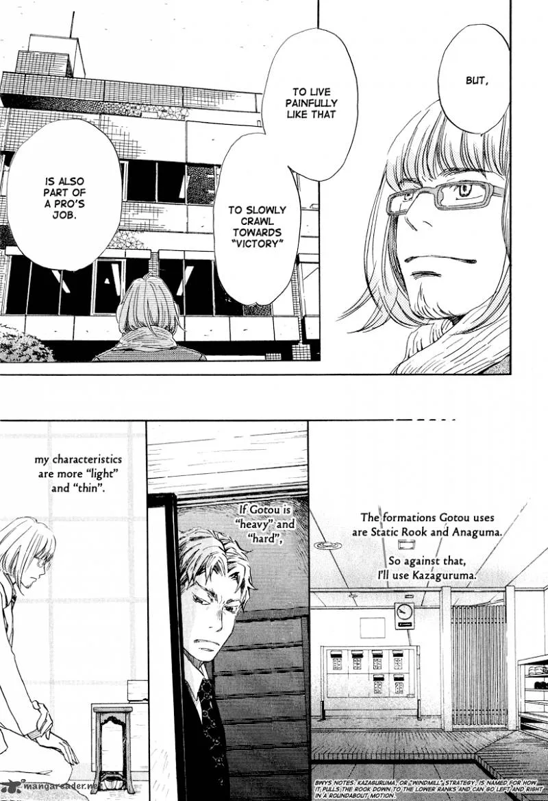 3 Gatsu no Lion Chapter 26 page 8