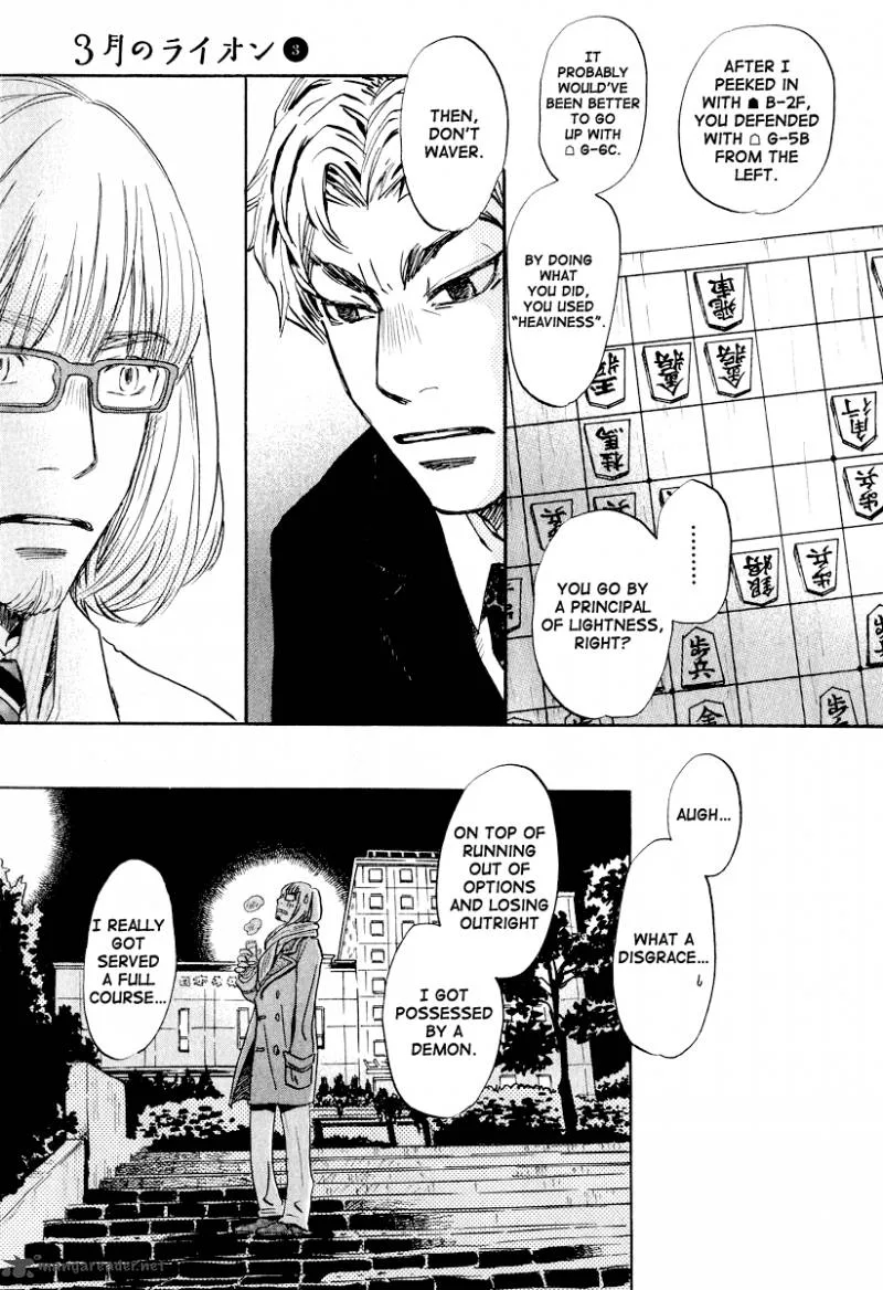 3 Gatsu no Lion Chapter 26 page 14