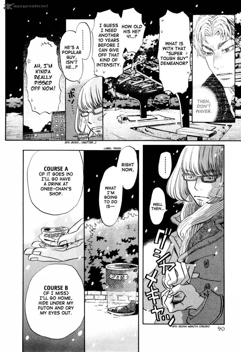 3 Gatsu no Lion Chapter 26 page 15