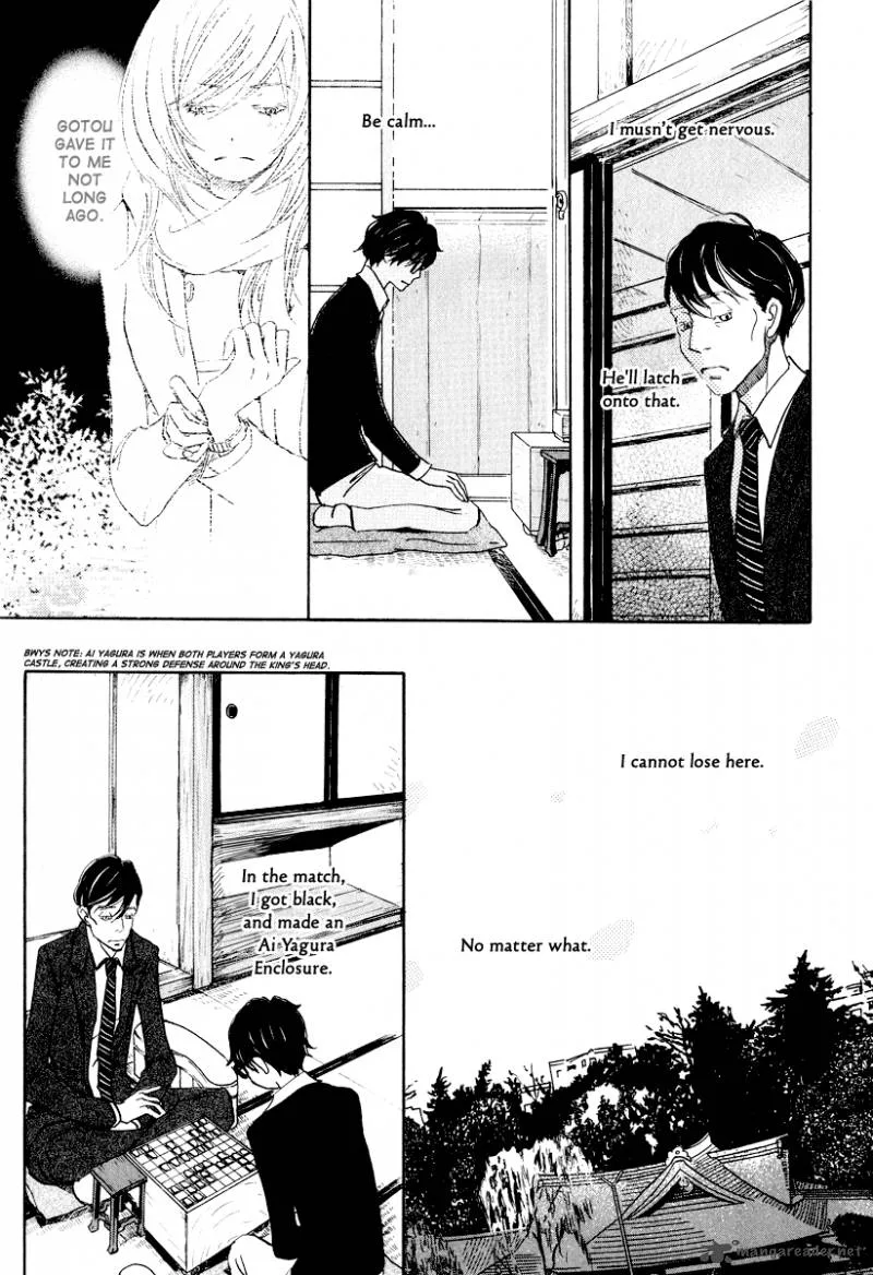 3 Gatsu no Lion Chapter 27 page 6