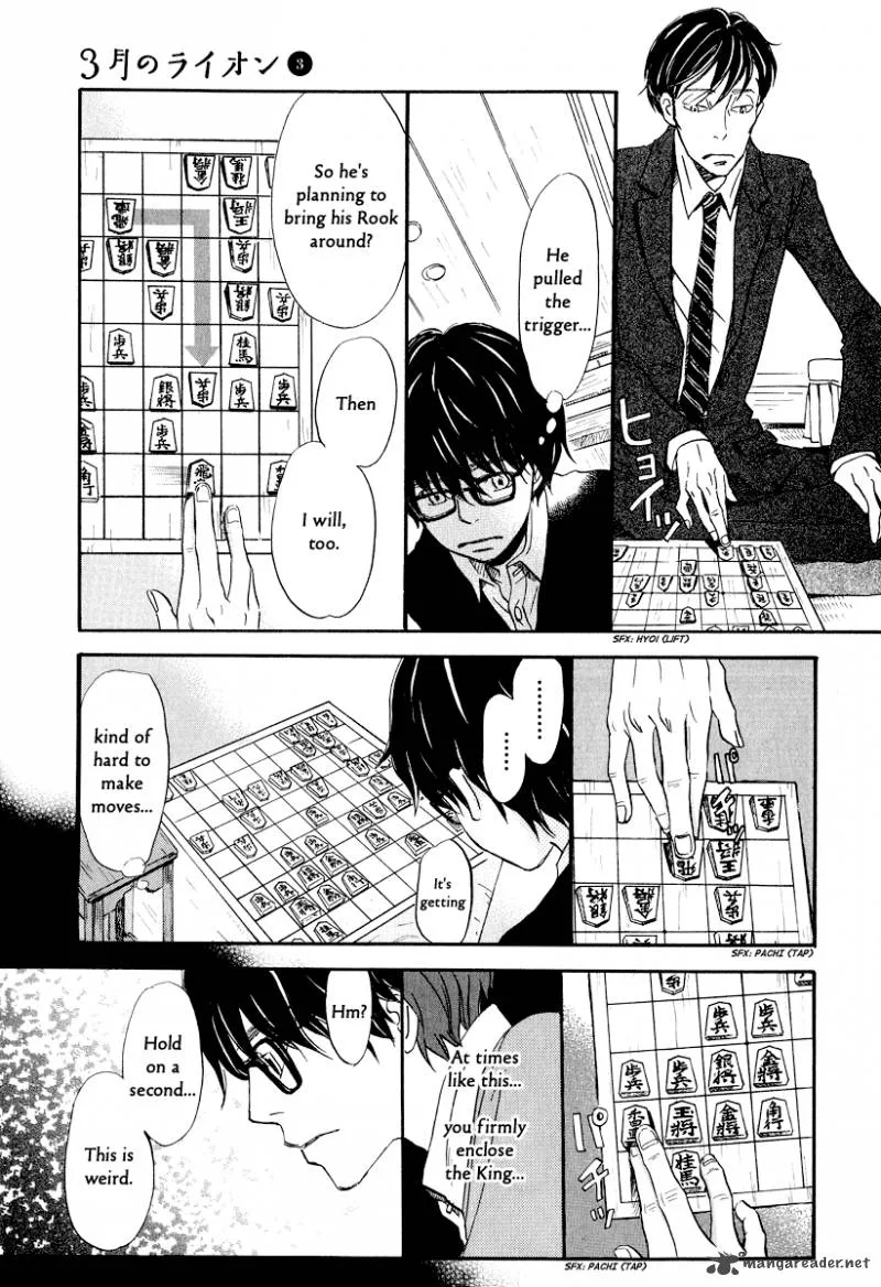 3 Gatsu no Lion Chapter 27 page 8