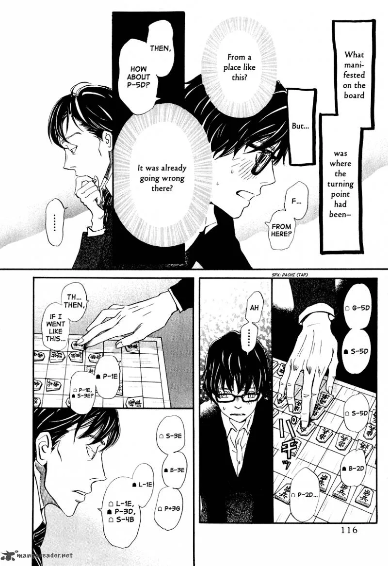 3 Gatsu no Lion Chapter 28 page 11