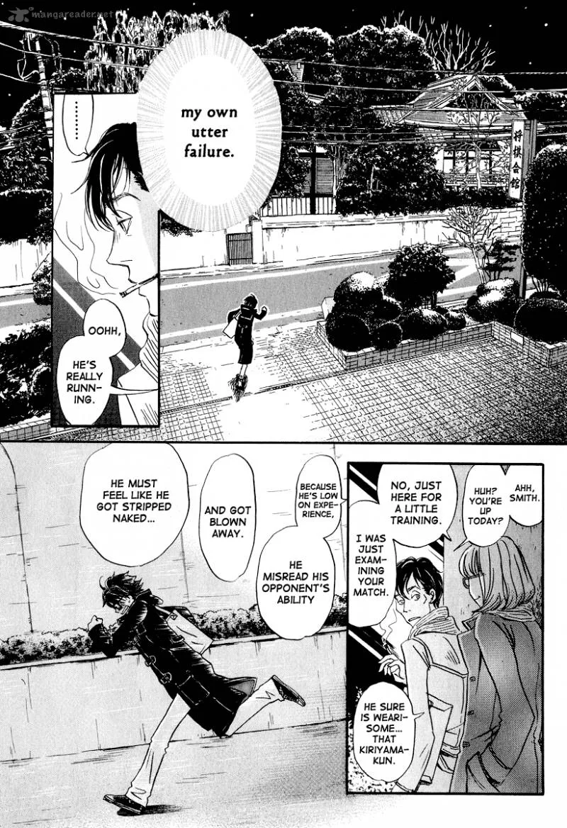 3 Gatsu no Lion Chapter 28 page 13