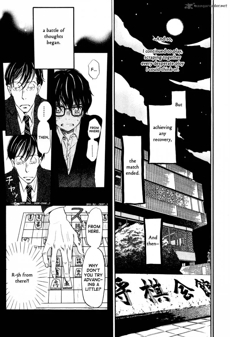 3 Gatsu no Lion Chapter 28 page 10