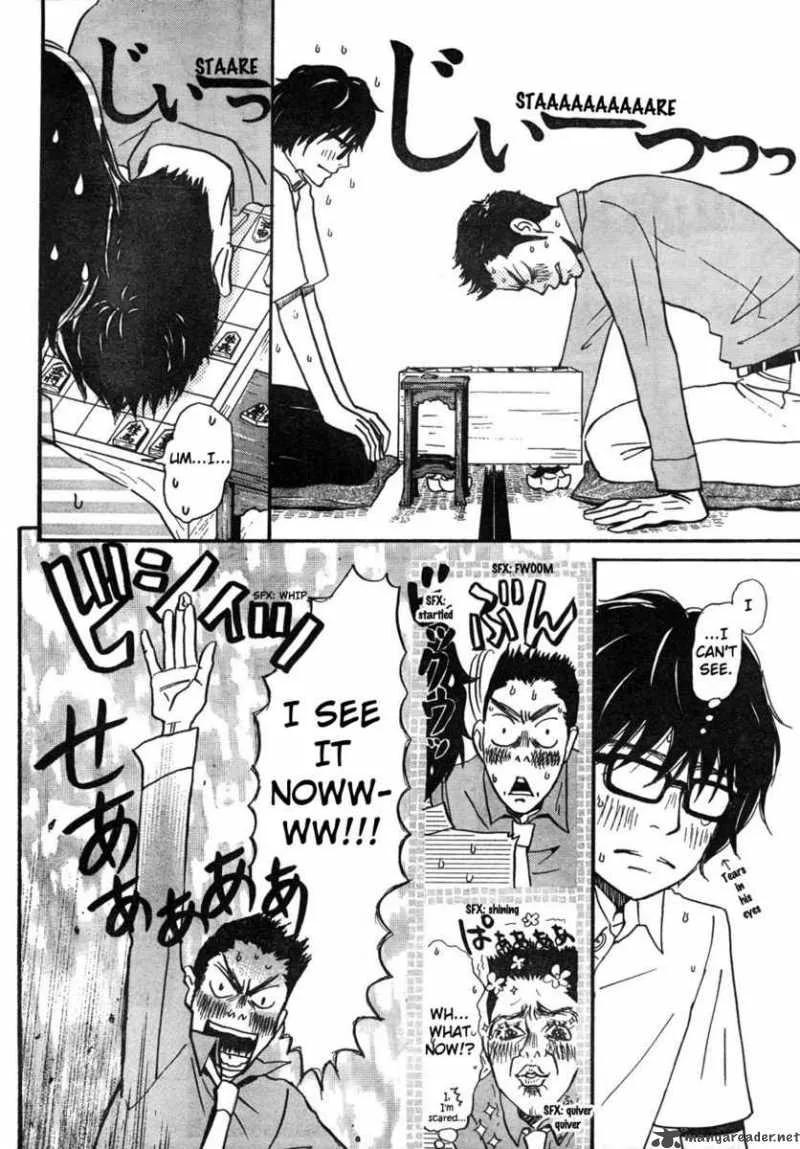 3 Gatsu no Lion Chapter 3 page 6