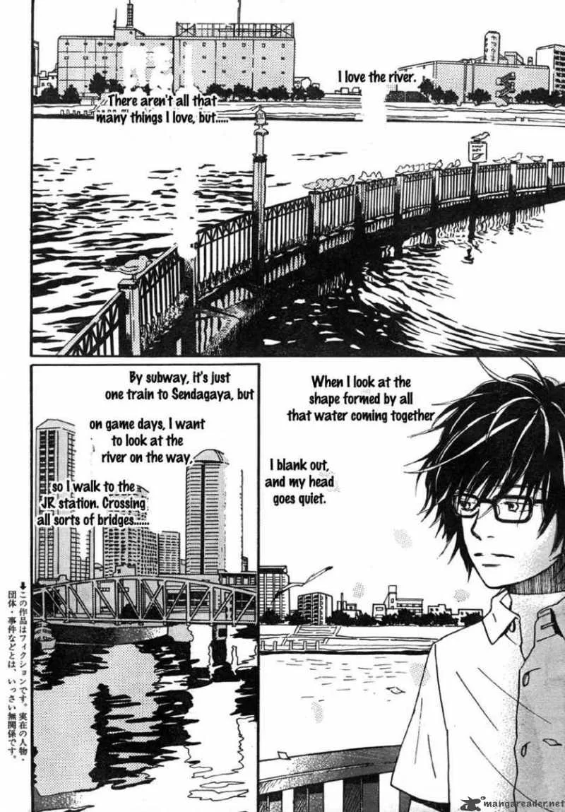 3 Gatsu no Lion Chapter 3 page 2