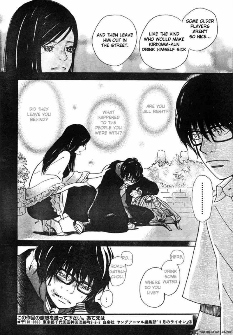 3 Gatsu no Lion Chapter 3 page 14