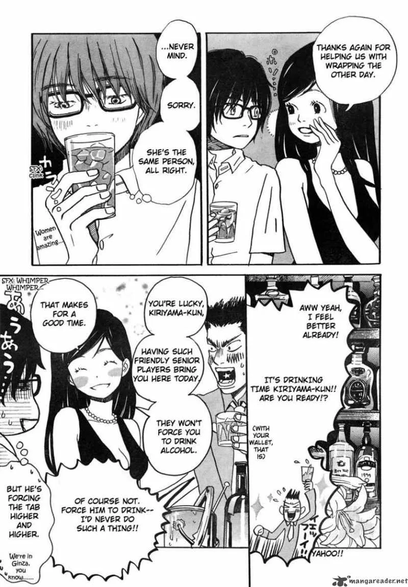 3 Gatsu no Lion Chapter 3 page 13