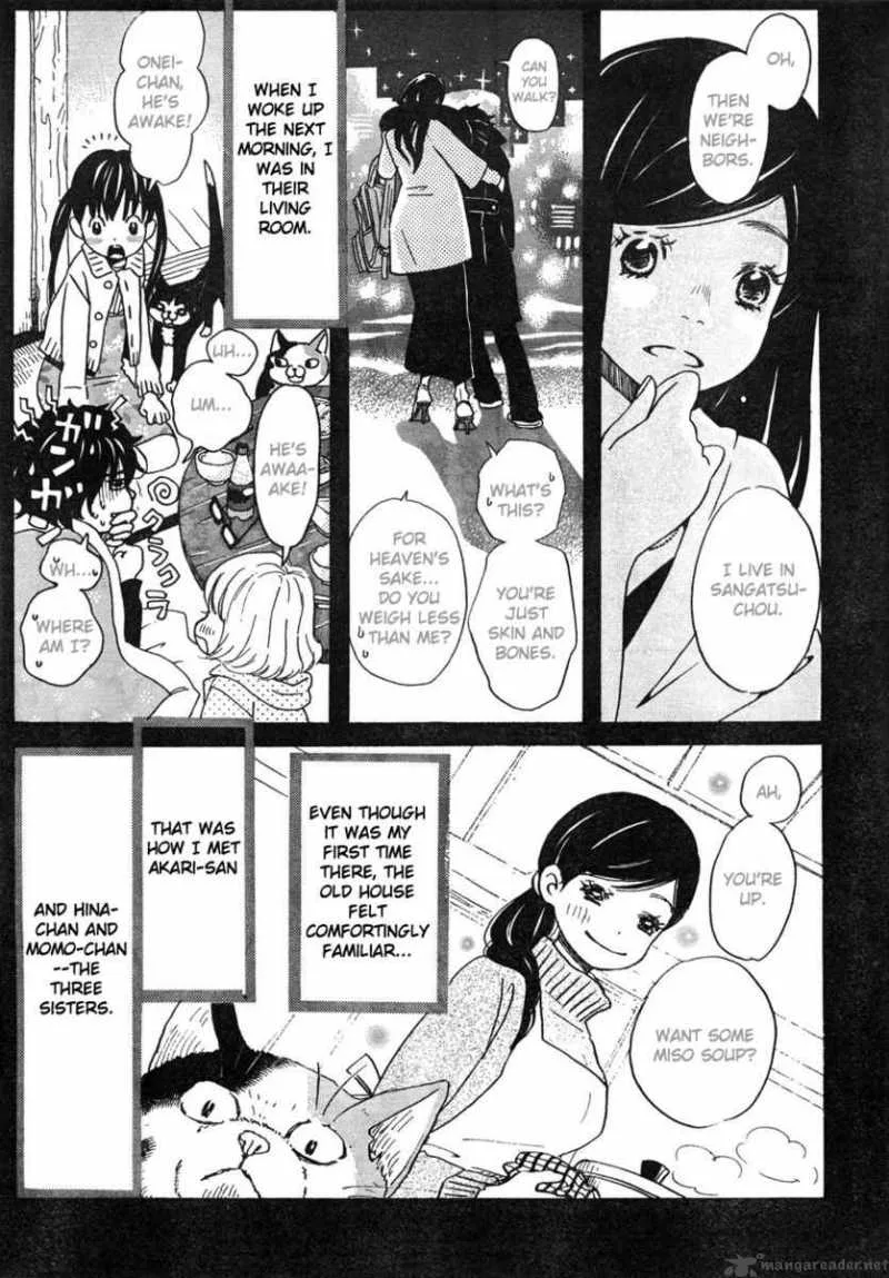 3 Gatsu no Lion Chapter 3 page 15