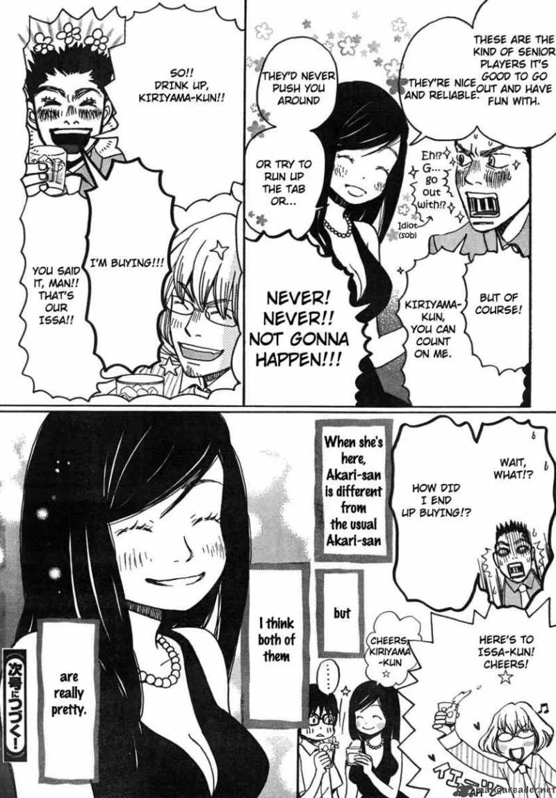 3 Gatsu no Lion Chapter 3 page 16