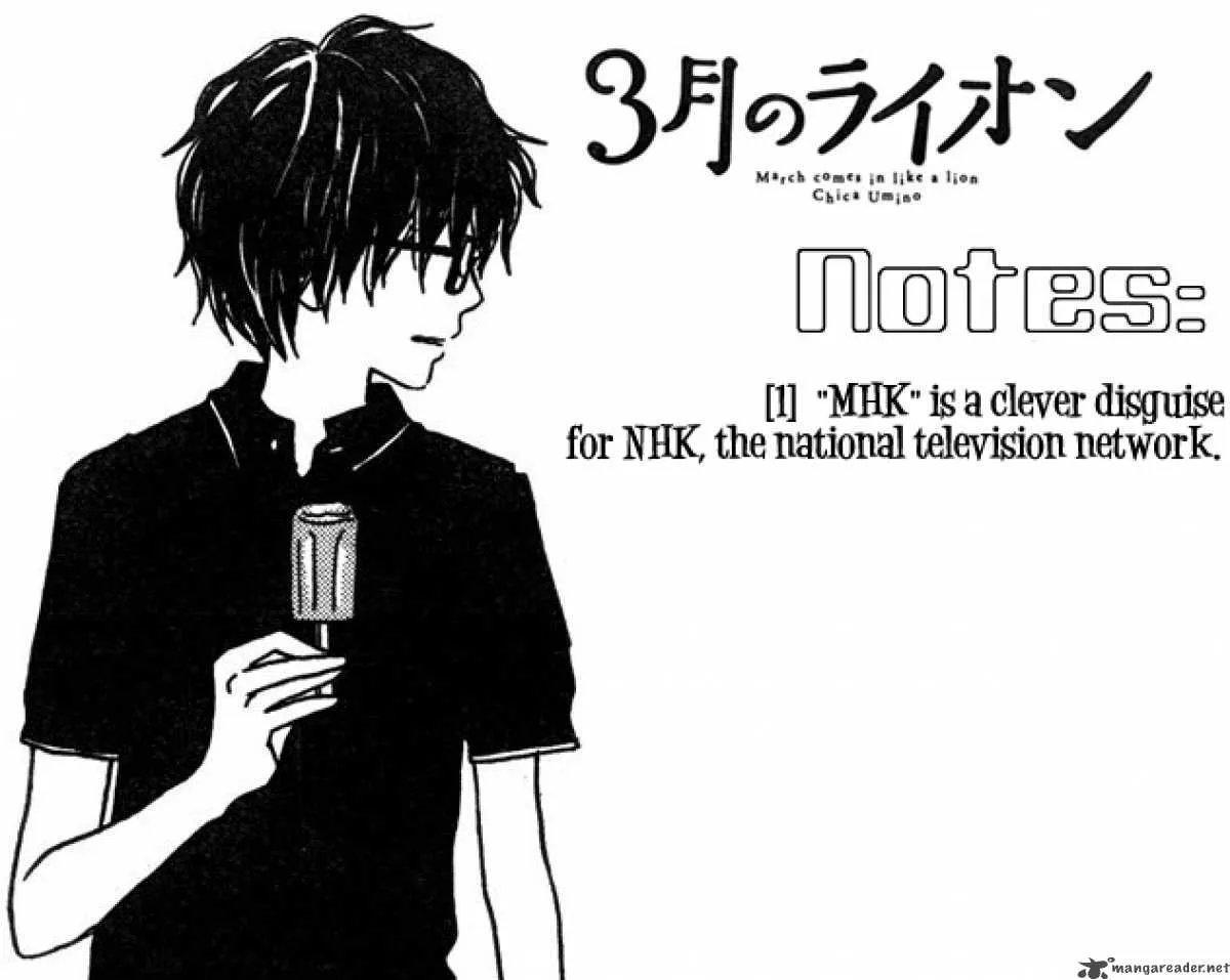3 Gatsu no Lion Chapter 3 page 18