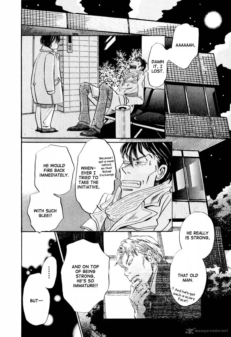 3 Gatsu no Lion Chapter 30 page 17