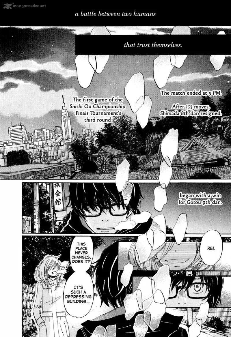 3 Gatsu no Lion Chapter 30 page 13