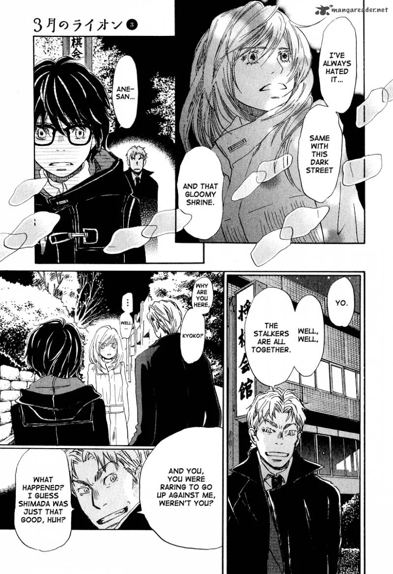 3 Gatsu no Lion Chapter 30 page 14