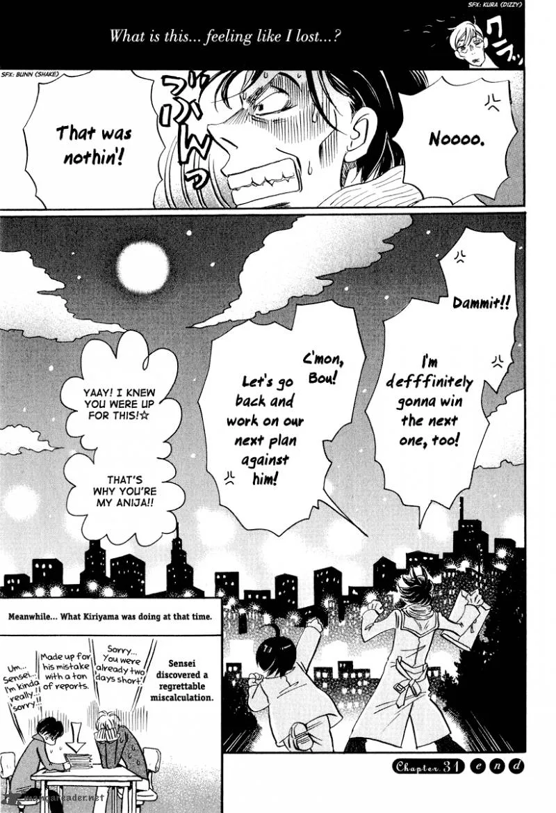 3 Gatsu no Lion Chapter 31 page 16