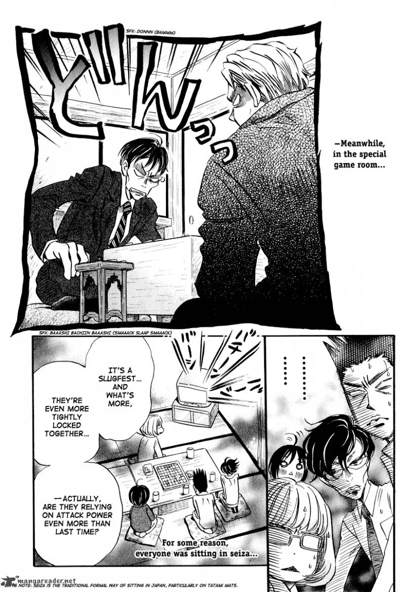 3 Gatsu no Lion Chapter 31 page 9