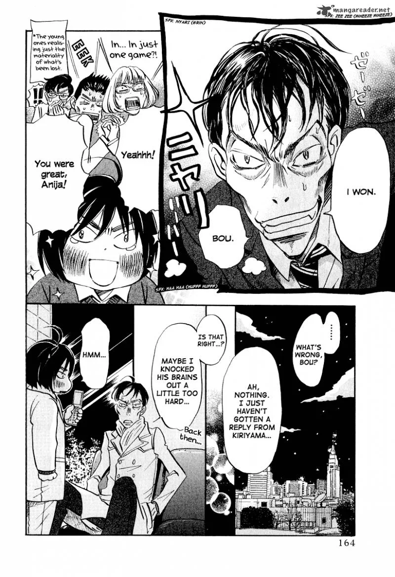 3 Gatsu no Lion Chapter 31 page 11