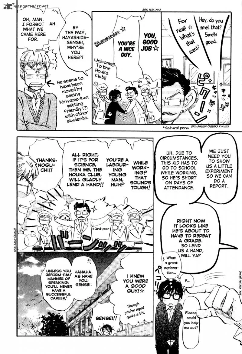 3 Gatsu no Lion Chapter 32 page 5