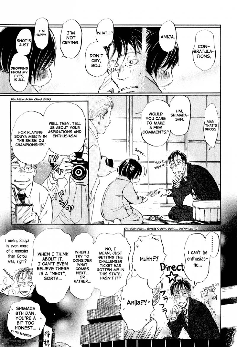 3 Gatsu no Lion Chapter 32 page 12