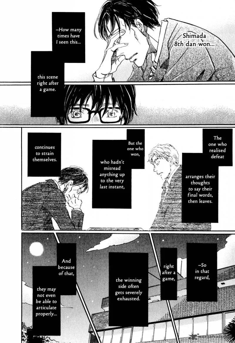 3 Gatsu no Lion Chapter 32 page 11